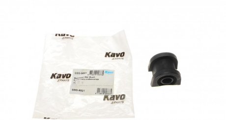 Втулка переднього стабілізатора KAVO SBS-8001 (фото 1)
