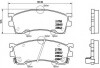 Колодки тормозные дисковые, к-кт./ BREMBO P49 023 (фото 1)