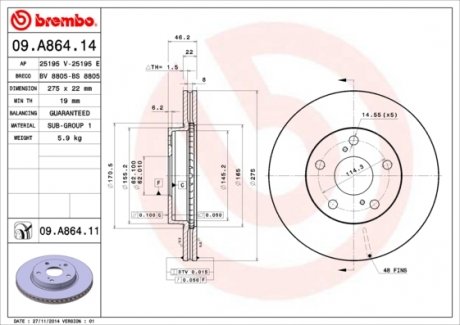 Тормозной диск вентилируемый BM BREMBO 09.A864.14