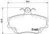 Колодки гальмівні дискові, к-кт./ BREMBO P68 038 (фото 1)