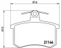 Колодки гальмівні дискові, к-кт./ BREMBO P85 013 (фото 1)