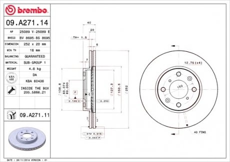 Гальмівний диск вентильований BM BREMBO 09.A271.14 (фото 1)