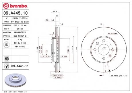 Тормозной диск вентилируемый BM BREMBO 09.A445.10 (фото 1)