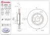 Гальмівний диск вентильований BM BREMBO 09.A532.10 (фото 1)