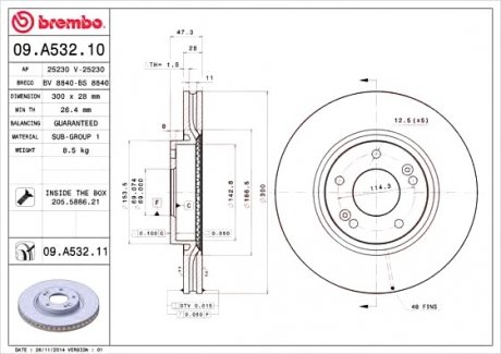 Тормозной диск вентилируемый BM BREMBO 09.A532.10