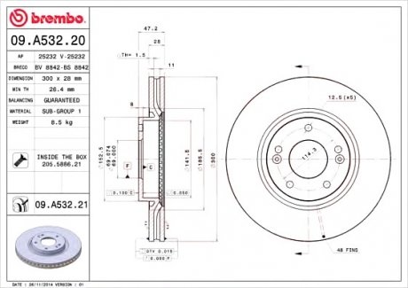Гальмівний диск вентильований BM BREMBO 09.A532.20 (фото 1)
