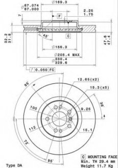 Тормозной диск вентилируемый BM BREMBO 09.R104.11 (фото 1)