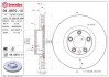 Гальмівний диск вентильований BM BREMBO 09.9870.11 (фото 1)