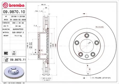 Гальмівний диск вентильований BM BREMBO 09.9870.11