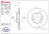 Тормозной диск вентилируемый BM BREMBO 09.B272.10 (фото 1)