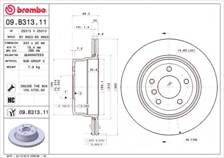 Гальмівний диск вентильований BM BREMBO 09.B313.11