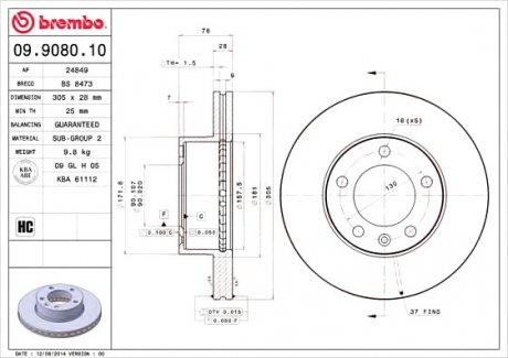 Тормозной диск вентилируемый BM BREMBO 09.9080.10 (фото 1)