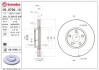 Гальмівний диск вентильований BM BREMBO 09.9799.10 (фото 1)