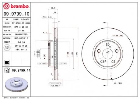 Гальмівний диск вентильований BM BREMBO 09.9799.10