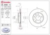 Гальмівний диск вентильований BM BREMBO 09.9585.14 (фото 1)