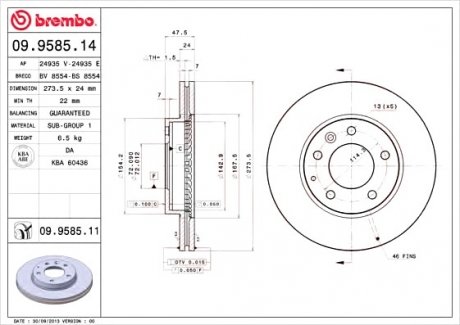 Гальмівний диск вентильований BM BREMBO 09.9585.14