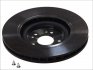 Тормозной диск вентилируемый BM BREMBO 09.7606.11 (фото 2)