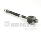 Рульова тяга HONDA Civic VII/ NIPPARTS N4844029 (фото 1)