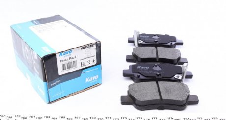 Гальмівні колодки дискові KAVO KBP-9107