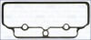 Прокладка клапанної кришки AJ AJUSA.11033400 (фото 1)
