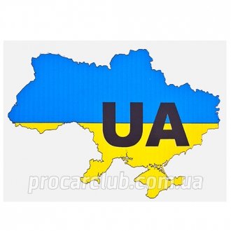 Наклейка Украина "Карта" (100х140мм) (UA) VITOL UA (10) (фото 1)