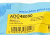 Втулка стабилизатора BP BLUE PRINT ADC48080 (фото 5)
