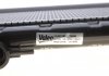 Радиатор системы охлаждения VL Valeo 735063 (фото 3)
