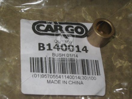Втулка стартера CARGO B140014 (фото 1)