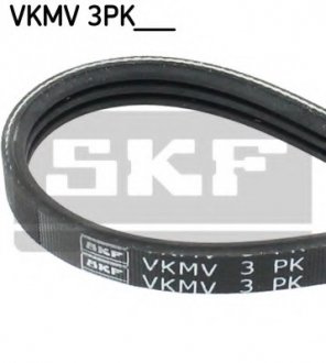 Ремінь поліклін. SKF VKMV3PK648