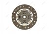 Прижимной диск сцепления (220mm) HONDA CIVIC IX, CIVIC VII, CIVIC VIII 1.8 02.01- 322 0510 10 LuK 322051010 (фото 1)