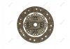 Прижимной диск сцепления (220mm) HONDA CIVIC IX, CIVIC VII, CIVIC VIII 1.8 02.01- 322 0510 10 LuK 322051010 (фото 2)