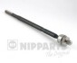 Рульова тяга Suzuki Sx4/ NIPPARTS N4858014 (фото 1)