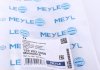 Гидравлический шланг ME MEYLE 159 202 0005 (фото 5)
