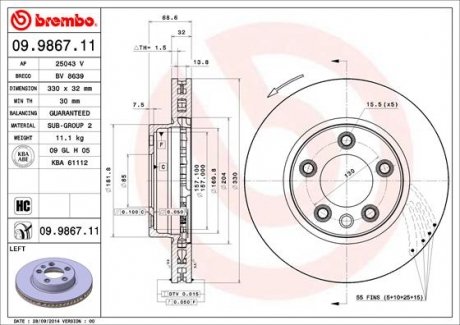 Диск гальмівний (лівий)/ BREMBO 09.9867.11 (фото 1)