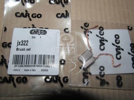 Комплект щёток CARGO JX322 (фото 1)