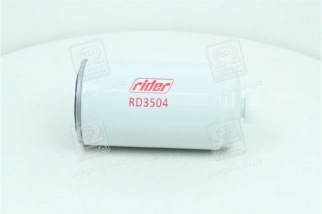 Фільтр топл. IVECO RIDER RD3504 (фото 1)