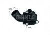 Термостат (Mahle) MAHLE MAHLE / KNECHT TH 14 80 (фото 1)