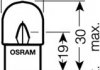 Лампы прочие OSRAM 5626 (фото 2)