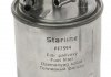 Топливный фильтр/ STARLINE SF PF7594 (фото 1)