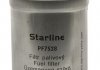 Топливный фильтр/ STARLINE SF PF7528 (фото 1)