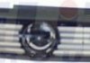 Решетка радиатора 95-/ ELIT 5050 992 (фото 2)