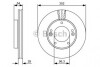 Тормозной диск/ BOSCH 0 986 479 540 (фото 1)