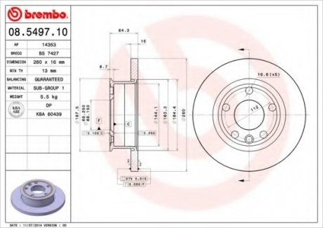 Тормозной диск BM BREMBO 08.5497.10 (фото 1)