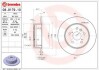 Гальмівний диск BM BREMBO 08.9179.10 (фото 1)