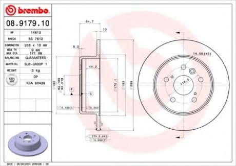 Тормозной диск BM BREMBO 08.9179.10 (фото 1)