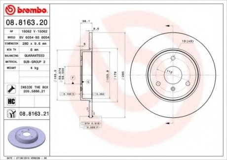 Гальмівний диск/ BREMBO 08.8163.21