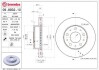 Диск тормозной/ BREMBO 09.8932.10 (фото 1)