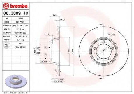 Диск гальмівний/ BREMBO 08.3089.10