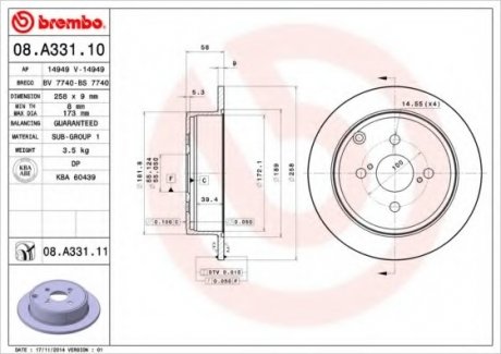 Диск гальмівний/ BREMBO 08.A331.10