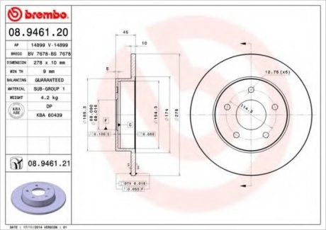 Диск гальмівний/ BREMBO 08.9461.20